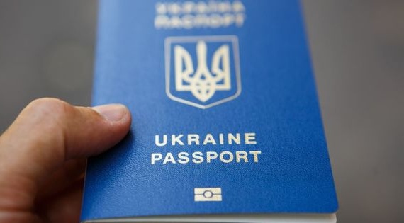 Рейтинг Украины в Индексе паспортов Henley & Partners стал ниже на 2 пункта