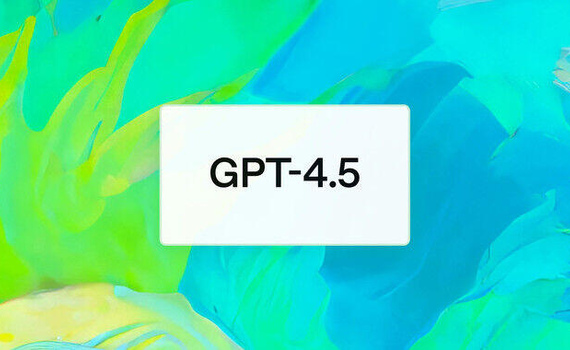 OpenAI представила GPT-4.5: новая эра искусственного интеллекта