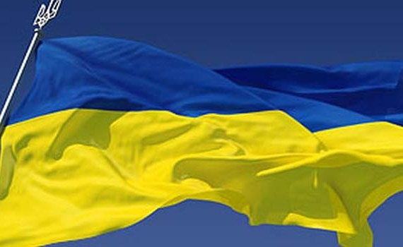 Как открыть счет в иностранном банке гражданину Украины?