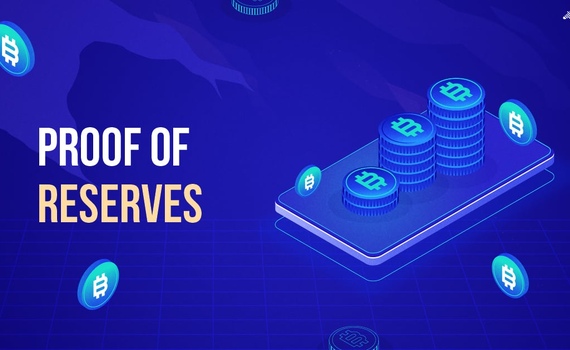 Аудит криптовалютной биржи Proof-of-Reserves: Что это и как работает