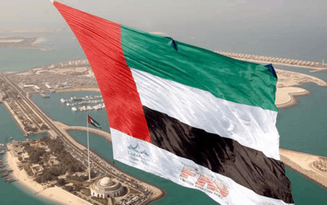 Company registration in the UAE in 2025