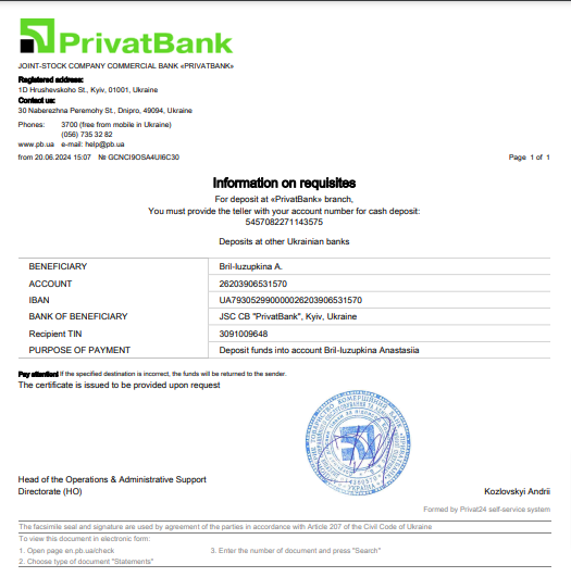 Instructions for obtaining a statement with details of the PrivatBank client