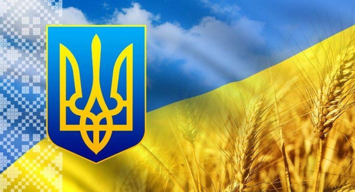 Иммиграция в Украину