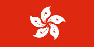 Acheter une soci&eacute;t&eacute; offshore &agrave; Hong Kong